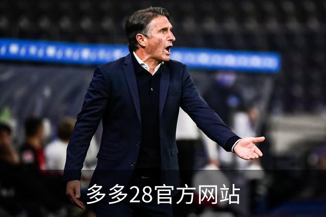 关于多多28官方网站